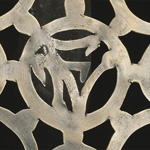 detail view of ear trumpet